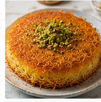 Kunafa